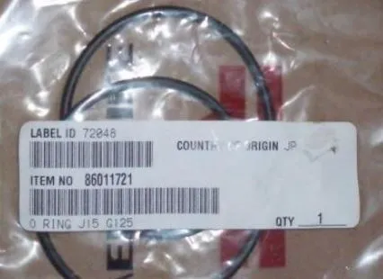 86011721 - Уплотнительное О-кольцо